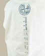 T-shirt Stone Island Blanc – Logo au Dos Stone Island